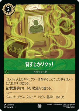 49b3fb91-ca47-4845-aa3d-fdfb97d8e958