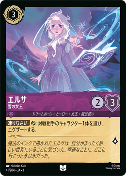 44164ef0-012b-429b-98e3-b43820911107