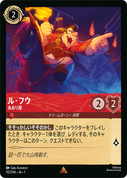 3d2e40f6-c775-4902-82b3-8801b25e1001