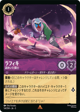 c8a69398-fcfa-47b2-bb8a-7ff673326a1b