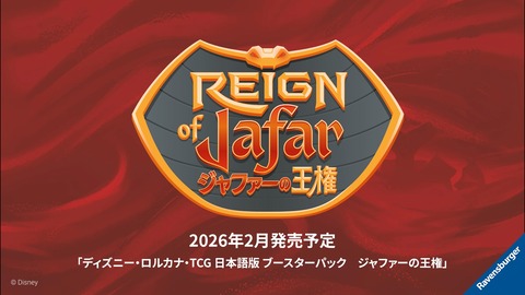 京都GP【北】171111