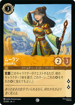 1bc6ef72-7bee-4f53-8be1-8ad6731646e9