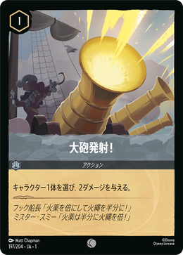 db4af82a-3b39-4d1e-93db-3c2bb0641bc8