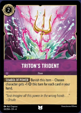 450px-Triton'sTrident-4-66