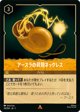 58e793f4-cc26-4df2-a956-b113f434463a