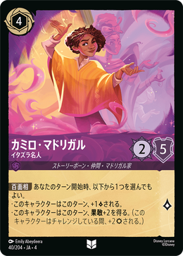 32ef2e56-cd9d-46a7-aba9-910cf1c4cbf9