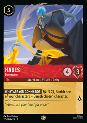 Hades-StrongArm-6-125