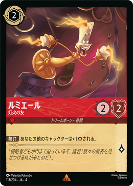 e3fe5d35-d80c-46e2-b04a-bd9be4098ef7