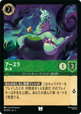 23c77fc0-5c21-4368-b803-740369f769ca