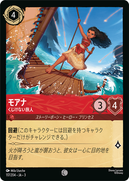 db772c31-5bc9-4c02-ab4e-364d2cd5b179