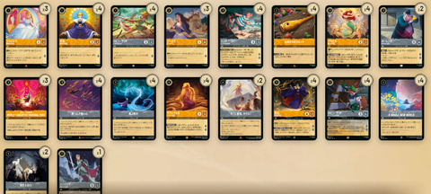 スクリーンショット 2025-07-27 131538