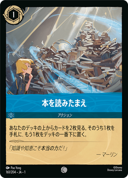 047293c6-851d-42ce-9374-ceaffe124798