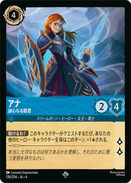 730dce8d-8e4f-487e-8532-0774533ee0bc