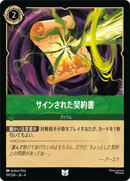 ca7d9f81-da7b-45b9-b660-cb2cc2e278ba