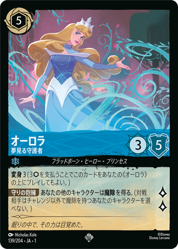 ebdf3c5e-66d7-4268-a0bd-f76324633bca