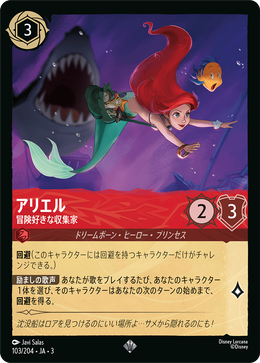 191645c9-f62d-4bfa-934c-53a3b6e31a73