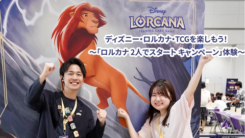 0726初心者講習会