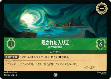 62372ba7-55d0-4382-ba8e-e1a183bf572b