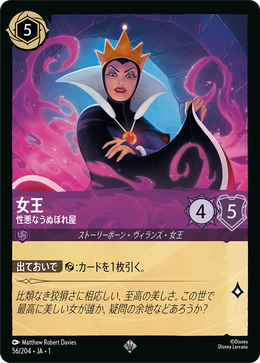 a5806cc8-328c-419d-b3d1-2143236a2d72