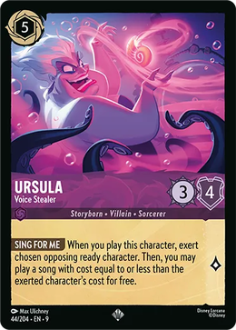 Ursula-VoiceStealer-9-44