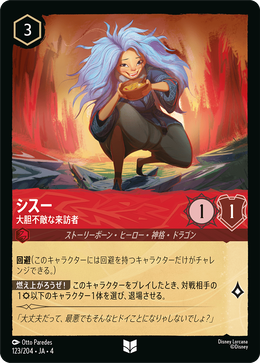 16131a44-663b-4e44-88f4-43b9d0adbc34