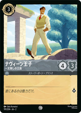 e50fa6a0-8736-4cd4-829b-e5d1c452fcd3