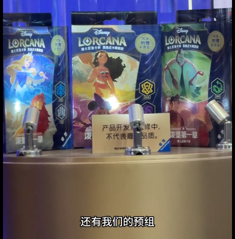 スクリーンショット 2024-07-29 105559