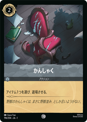 dd48f56a-7a8b-4248-9b0b-45ffe8cc8615