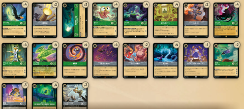 スクリーンショット 2025-07-27 131615