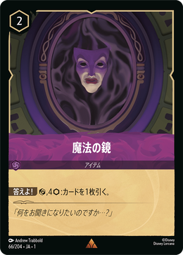 eeba1a91-76d1-41aa-b596-c5bc6a558b68