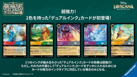 京都GP【北】16修正1111