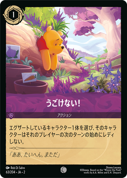 b29b017d-43ef-42ba-9bbb-5a4da6284942