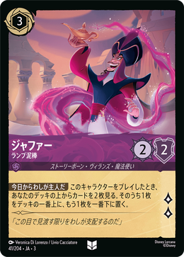 ac742f19-a7a1-4915-b2f4-9eae9c3e3e67