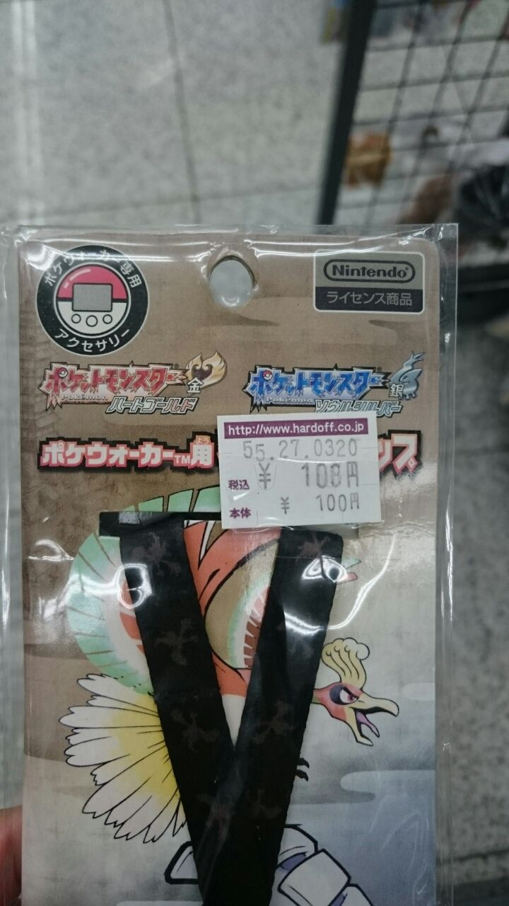 ポケモンのネック ストラップ 瑠璃色の天使 ポケモンのネック ストラップ 瑠璃色の天使
