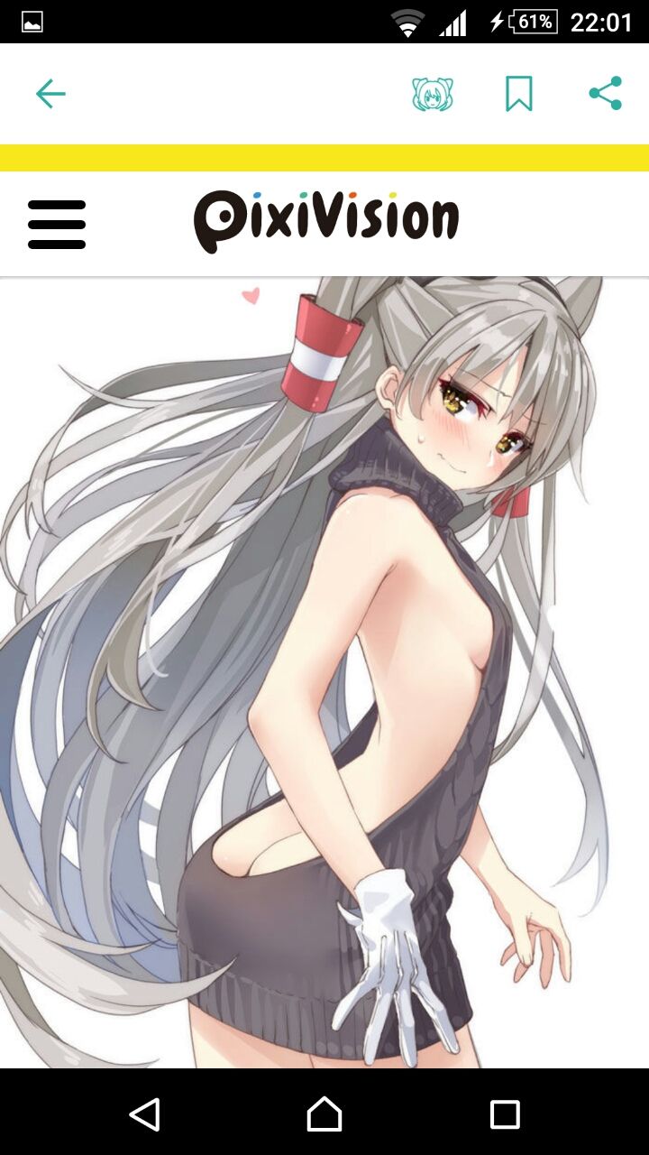 童貞を殺す セーターのイラスト 瑠璃色の天使