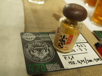 P1288035