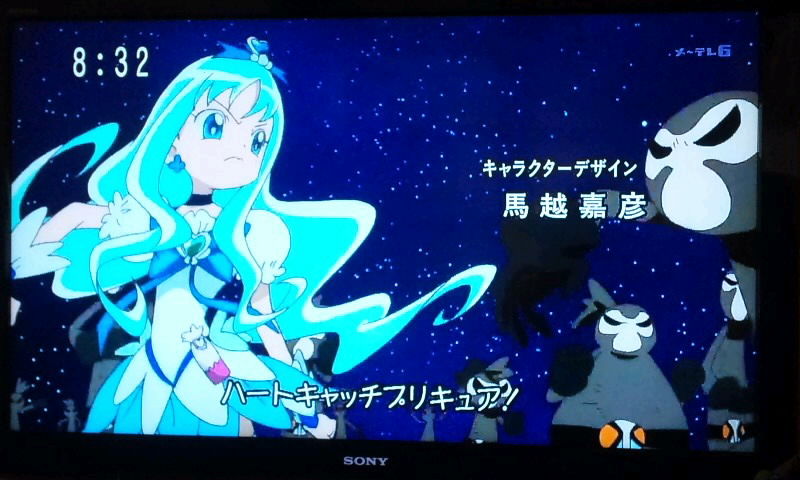 ハートキャッチプリキュア 第４２話ちょこっと感想 とあるサクラの絶対音感 ブログ