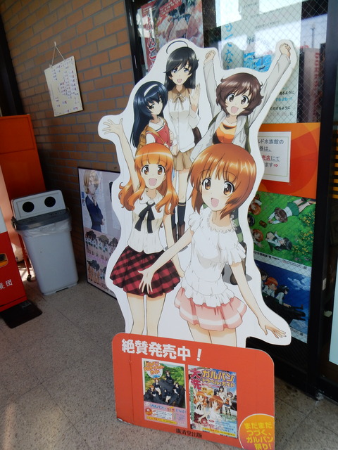 DSCN3478