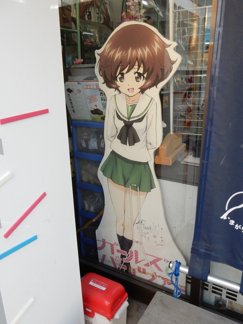 DSCN3380