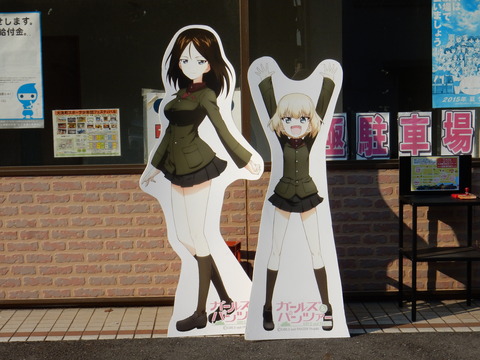 DSCN3352