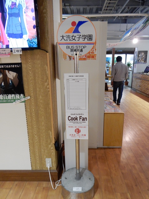 DSCN3564
