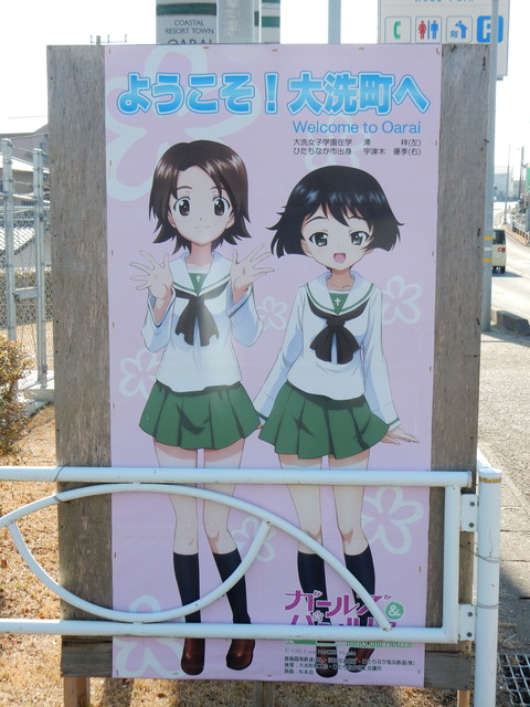 DSCN3272