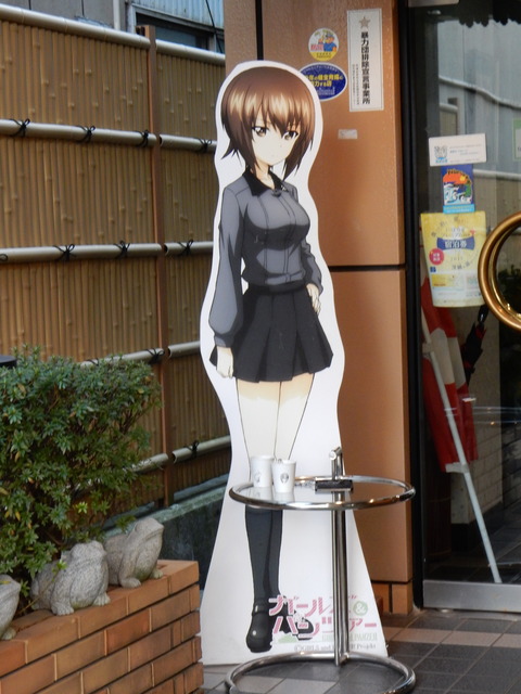 DSCN3392