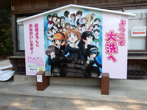 DSCN3306