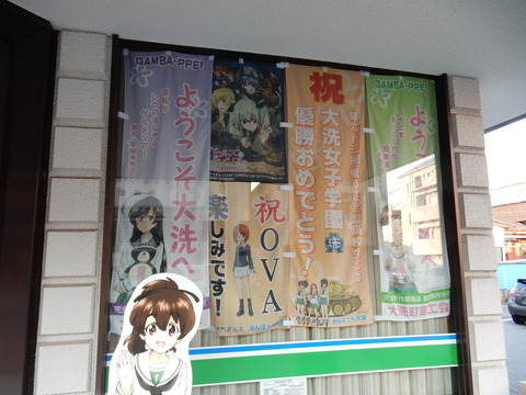 DSCN3389