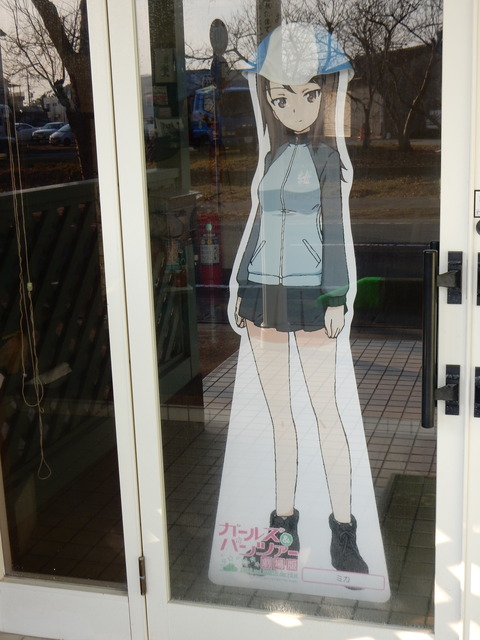 DSCN3375