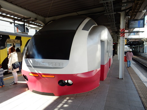 DSCN3467