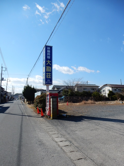 DSCN3506