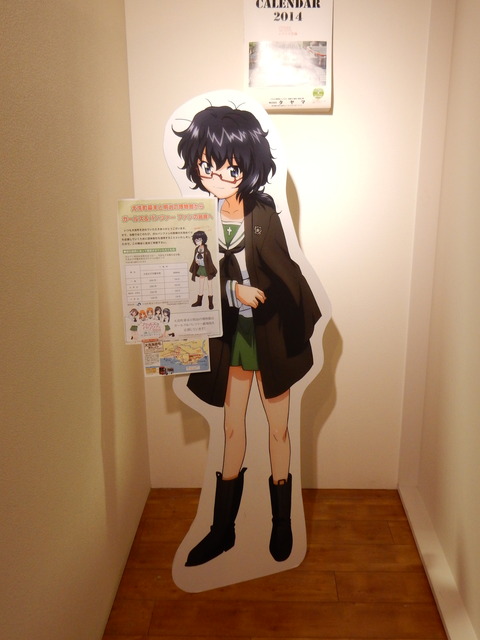 DSCN3556