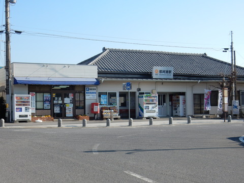 DSCN3254